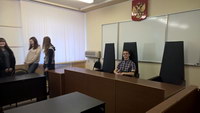 221 зал судебных заседаний