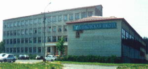 Faculty of Law and Chair of tourism
