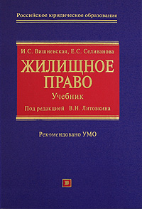  :   ..,  ..   vashaknizka.ru